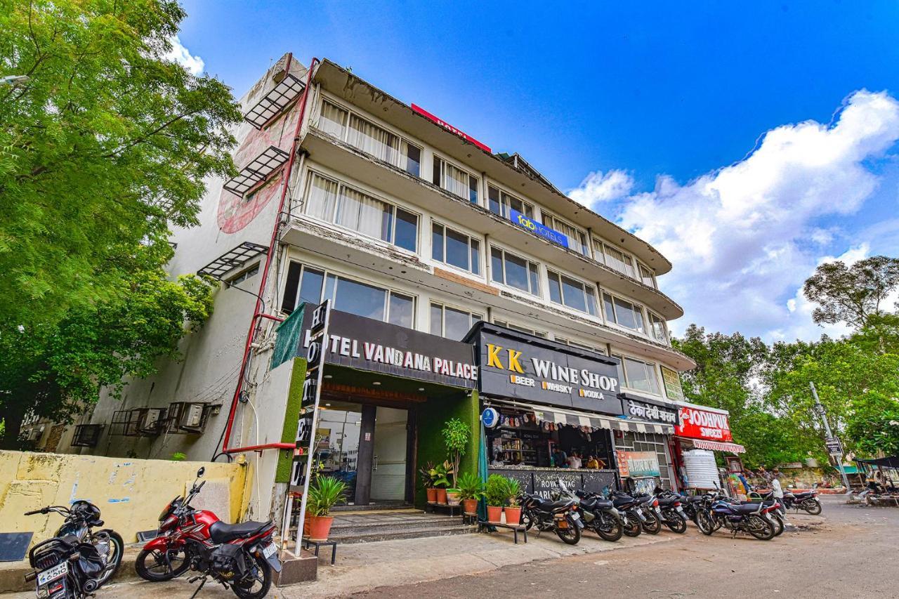 Hotel Vandana Palace コーター エクステリア 写真